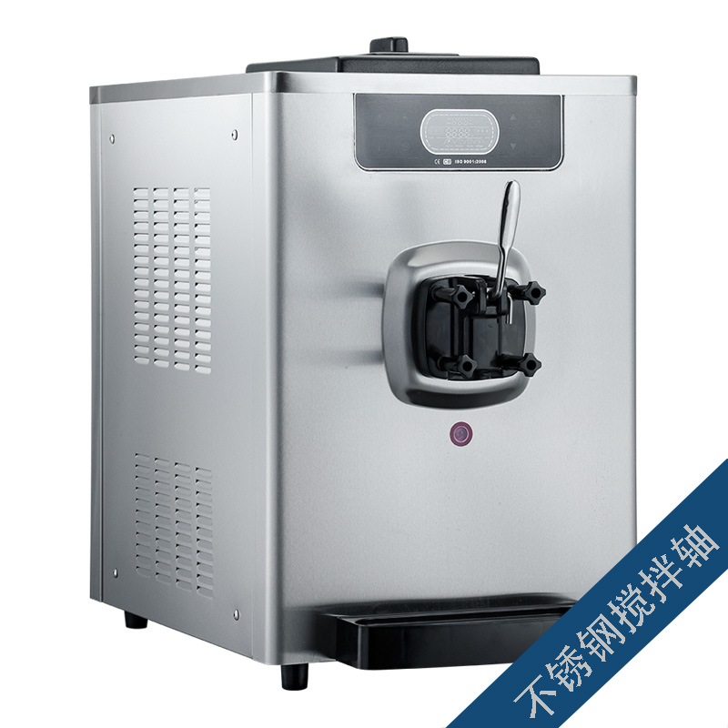 BQ3118SY Yogurt Ice Cream Machine